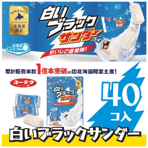 dショッピング