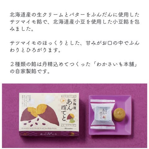 dショッピング