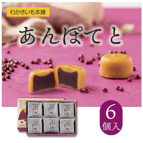 dショッピング