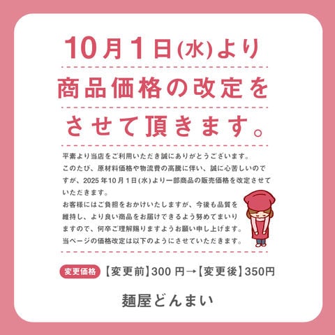 dショッピング