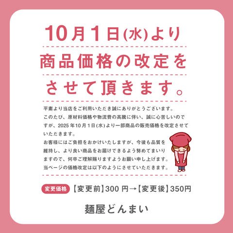 dショッピング