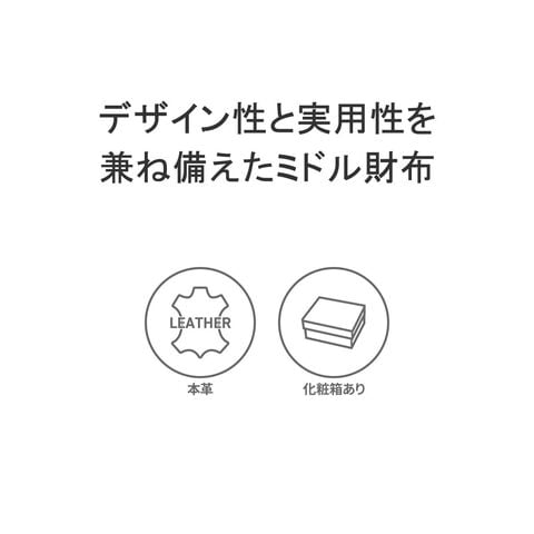 dショッピング