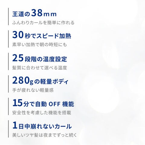 dショッピング