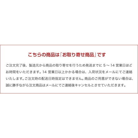 dショッピング