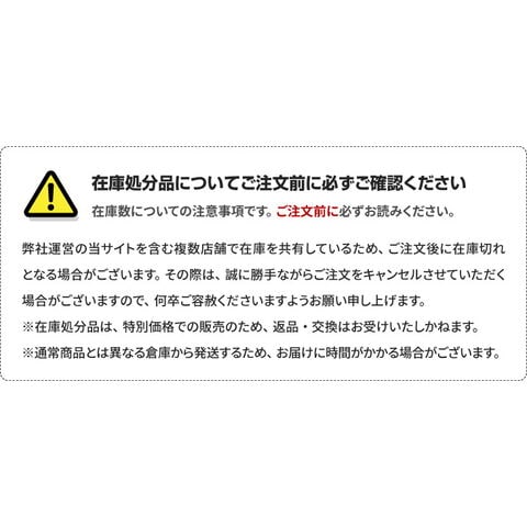 dショッピング