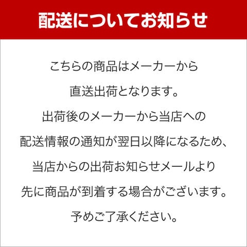 dショッピング