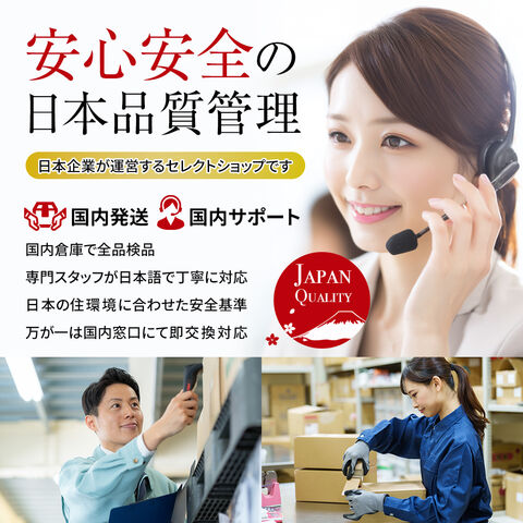 dショッピング
