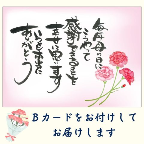 dショッピング