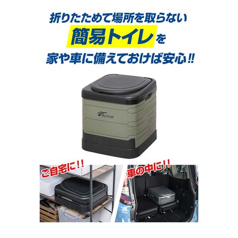 dショッピング