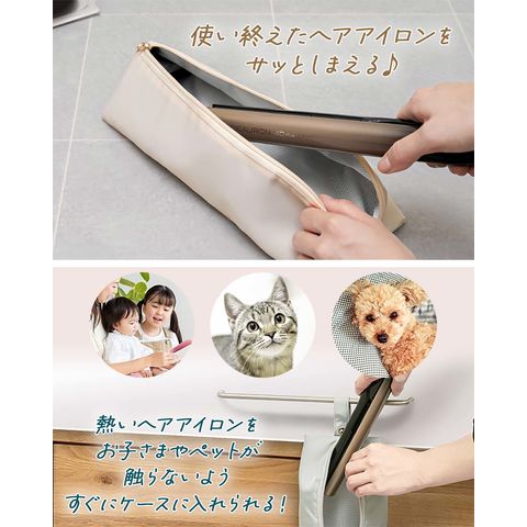 dショッピング