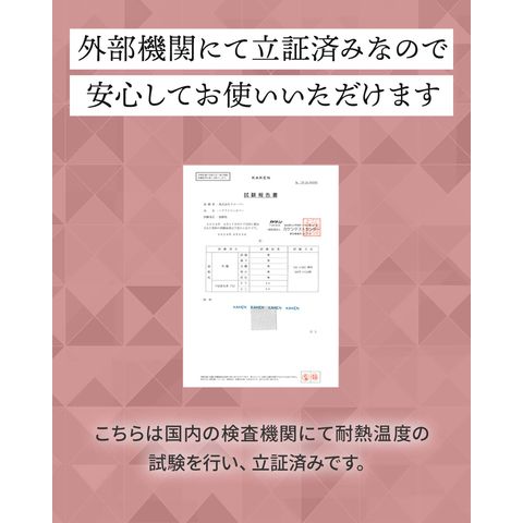dショッピング