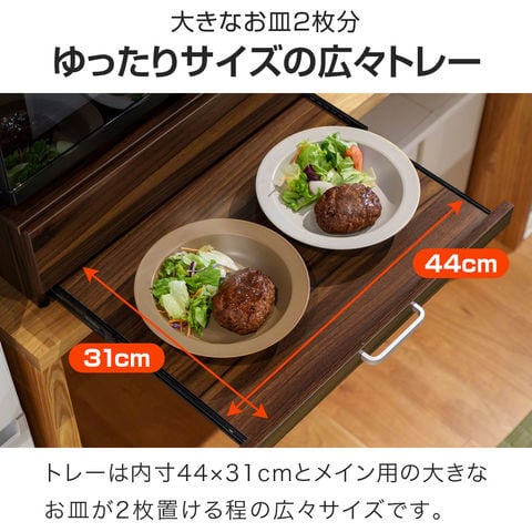 dショッピング