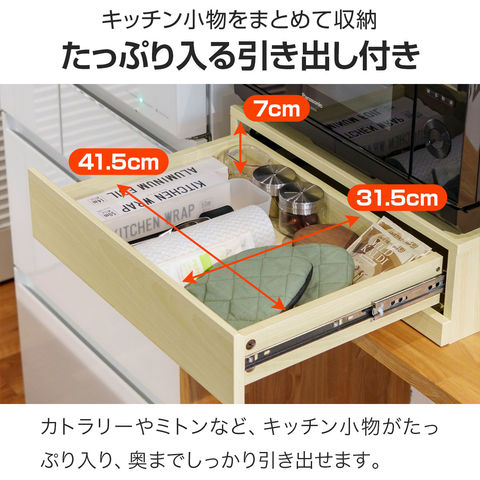 dショッピング