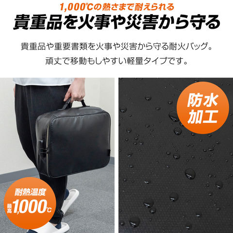 dショッピング