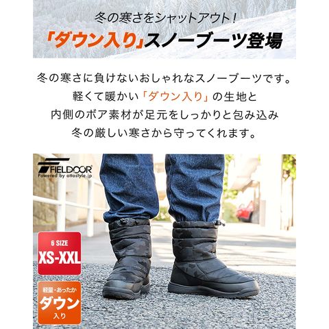 dショッピング