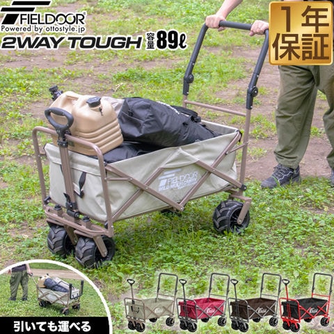 dショッピング