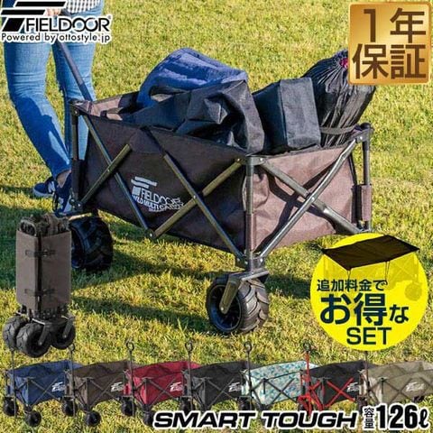 dショッピング
