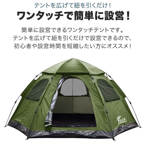 dショッピング