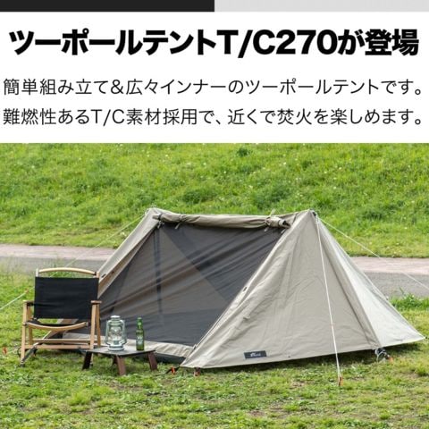 dショッピング