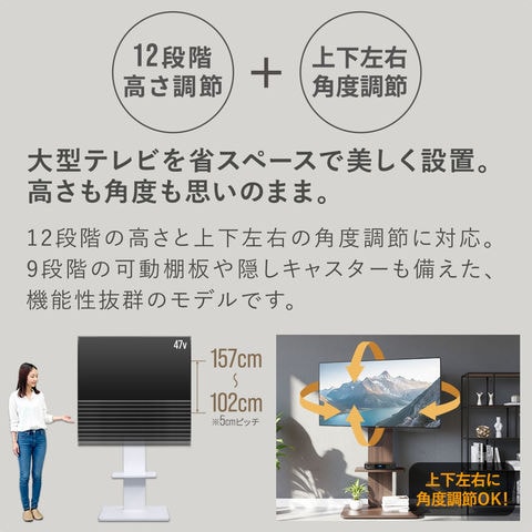 dショッピング