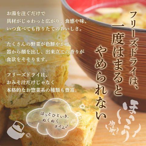 dショッピング
