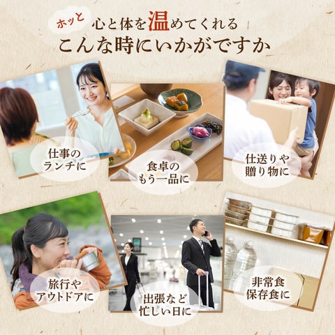 dショッピング