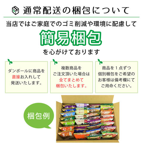 dショッピング