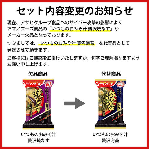 dショッピング