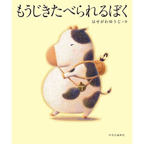 dショッピング