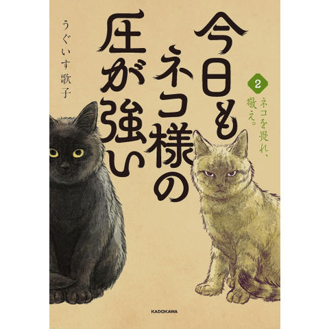 dショッピング