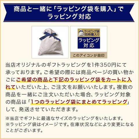 dショッピング
