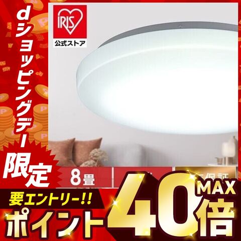 dショッピング
