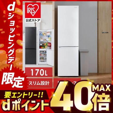dショッピング