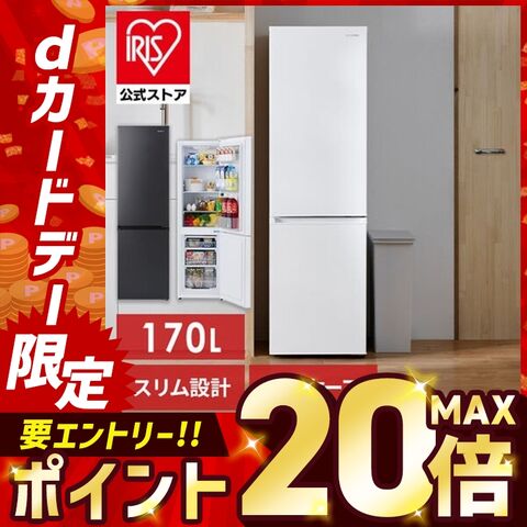 dショッピング