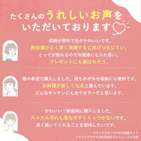 dショッピング