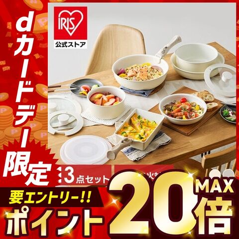 dショッピング