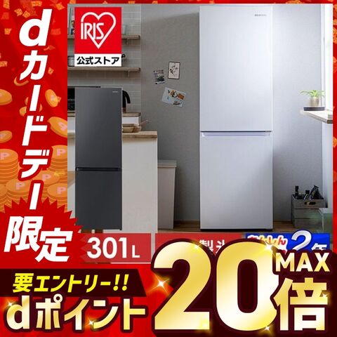 dショッピング