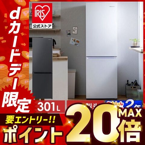 dショッピング