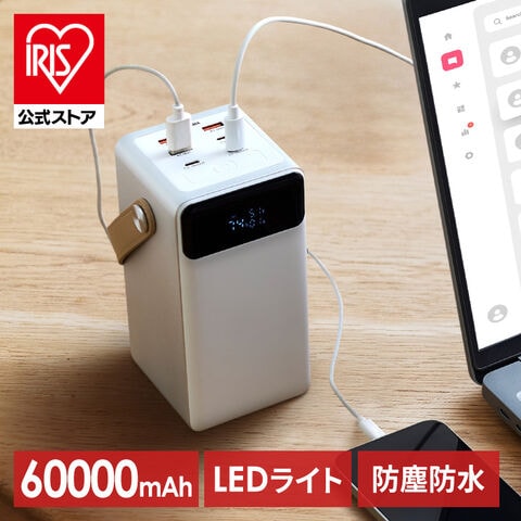 dショッピング
