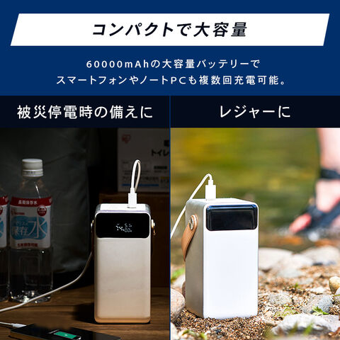dショッピング