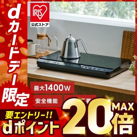 dショッピング