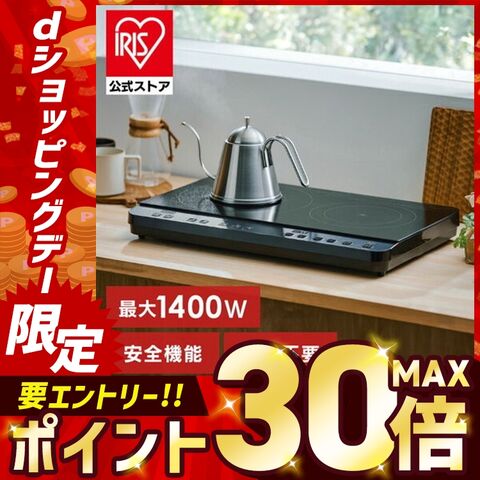 dショッピング
