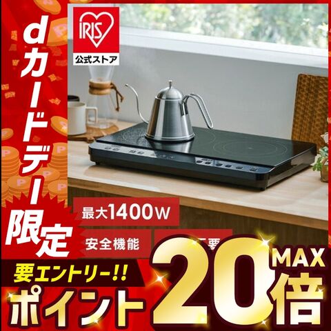 dショッピング