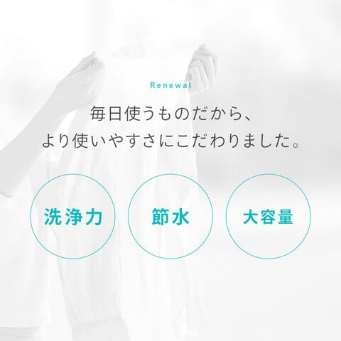 dショッピング