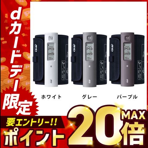 dショッピング