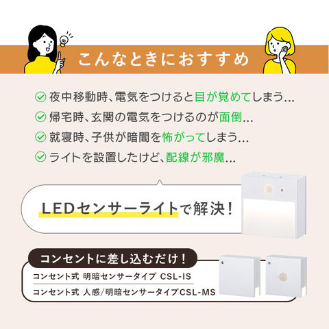 dショッピング