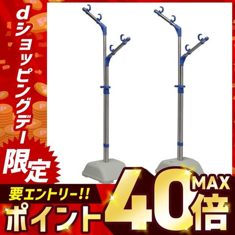 dショッピング