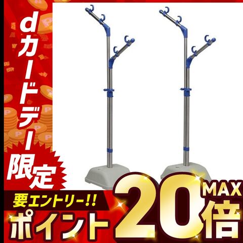 dショッピング