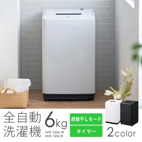dショッピング