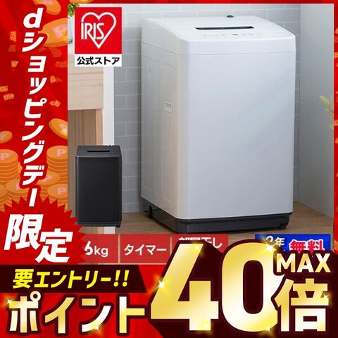 dショッピング